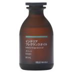 無印良品 インテリアフレグランスオイル 60mL グリーン 良品計画