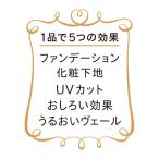 アイテムID:5865857の画像4枚目