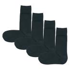 【SALE】 無印良品 足なり直角 かかとに合う 4足組靴下 紳士 24〜28cm 黒 良品計画
