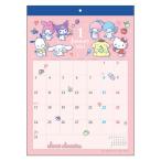 2022年 壁掛けカレンダー ウォールカレンダー シンプル サンリオキャラクターズミックス S8519137 サンスター文具