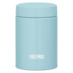 サーモス（THERMOS） 真空断熱スープジャー 200ml ライトブルー JBZ-200 LB 1個