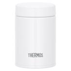 サーモス（THERMOS） 真空断熱スープジャー 200ml ホワイト JBZ-200 WH 1個