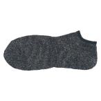 無印良品 足なり直角 ムラ糸 スニーカーイン 紳士 25〜27cm チャコールグレー 良品計画