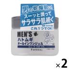 （セール）パエンナ メンズ ハトムギ オールイワンジェル 180g 2個 男性用