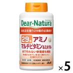 ディアナチュラ（Dear-Natura）　29アミノ　マルチビタミン&ミネラル　100日分　5個　アサヒグループ食品