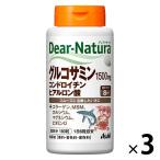 アサヒグループ食品 ディアナチュラ　グルコサミン・コンドロイチン30日 4946842637225 1セット（3個）