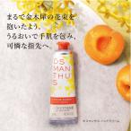 アイテムID:5876055の画像2枚目