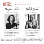 アイテムID:5876055の画像5枚目