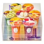 【アウトレット】横浜ロイヤルパークホテル フルーツゼリーセレクション（6種のフルーツゼリー）RPJ-35YD 1箱