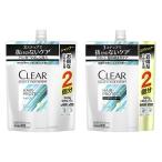 【セール】 セット品 CLEAR（クリア）ヘアプロテクト シャンプー＆コンディショナー 詰め替え 各560g 男性用 メンズ ユニリーバ