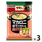 日清製粉ウェルナ マ・マー マカロニゆでときました