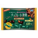 チョコレート効果カカオ72％アーモンド大袋 1袋 明治 チョコレート