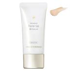 【数量限定】オンリーミネラル トーンアップBBセラム SPF25・PA++ 30g+ソープ10g ヤーマン