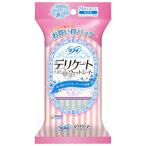 デリケートウェットシート 無香料 ソフィ 1セット（6枚×4個）