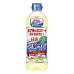 日清オイリオ 日清ヘルシーオフ 600g 1本