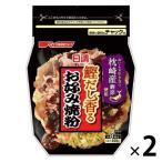 日清製粉ウェルナ 日清 鰹だし香るお好み焼粉 400g 1セット（2個）