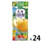 【セール】カゴメ 野菜生活100 大分日田梨ミックス 195ml 1箱（24本入）