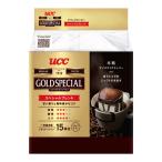 ドリップコーヒー UCC上島珈琲ゴールドスペシャルドリップコーヒースペシャルブレンド 1パック(15袋入)