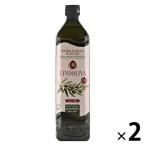 ネクストレード　エクストラバージンオリーブオイル　スペイン産　1L・1000ml　1セット（2本）