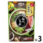 エバラ なべしゃぶ 柑橘醤油つゆ 100g×2袋 3個