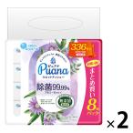 ウェットティシュー 詰替用 672枚(42枚×16個) エリエール ピュアナ（Puana）除菌99.99% 大王製紙