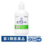 エフコート フルーツ香味 250ml サンスター ★控除★【第3類医薬品】