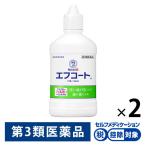 エフコート フルーツ香味 250ml 2個セット サンスター ★控除★【第3類医薬品】