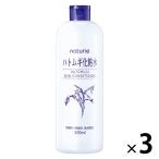 ナチュリエ ハトムギ化粧水 スキンコンディショナー　500ml 　3本セット　イミュ