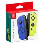 任天堂 Nintendo Switch専用 Joy-Con(L) ブルー/(R) ネオンイエロー [コントローラー　ジョイコン]