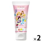 リーチ キッズ歯みがき いちご香味 60g （虫歯予防）1セット（2本） 歯磨き粉（子供用）