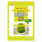 伊那食品工業 かんてんぱぱ カップゼリー80°C マスカット味 2袋入 617 1個