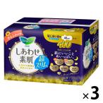 ナプキン 特に多い夜用 羽つき 40cm ロリエエフ しあわせ素肌 超スリム 1セット（9枚入×3個） 花王