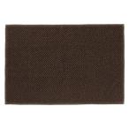 無印 バスマット 生活雑貨の人気商品 通販 価格比較 価格 Com