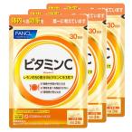 ファンケル ビタミンC 90日分 [サプリメント サプリ ビタミンサプリメント ビタミンサプリ 健康食品 健康 FANCL]