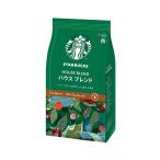 【レギュラーコーヒー】スターバックス コーヒー ハウス ブレンド 1袋（160g） ネスレ日本