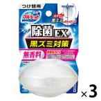 液体ブルーレットおくだけ除菌EX トイレタンク芳香洗浄剤 つけ替用 無香料 70ml 1セット（3個）小林製薬