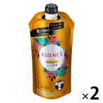 【ワゴンセール】 アジエンス しっとり保湿タイプ シャンプー 詰め替え 340ml 2個 花王