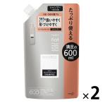 エッセンシャル flat フラット モイスト&モイスト シャンプー 詰め替え 600ml 2個 花王