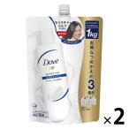 ダヴ（Dove）モイスチャーケア コンディショナー 詰め替え 1kg 2個 ユニリーバ