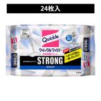 クイックルワイパー 立体吸着ウエットシート ストロング ガンコな油汚れ・ニオイ対応 1パック（24枚入） 花王