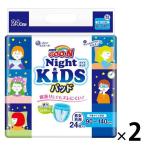 グーン ナイトキッズパッド 12〜34kg 男女共用 1セット（24枚入×2パック）
