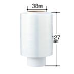 「現場のチカラ」司化成工業　ミニストレッチフィルム　厚さ20μ 幅100ｍｍ×長さ150m巻 替え用ラップ 1巻 オリジナル