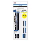 マークシート用鉛筆セット　文字なし　MONO（HB鉛筆×3本、鉛筆キャップ×3個、消しゴム×2個、ミニ削り器×1個）PCC-611　1個　トンボ鉛筆