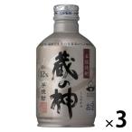 山元酒造 芋焼酎 乙12度 蔵の神 300ml ボトル缶 3本