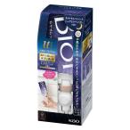 【数量限定】ビオレu ザボディ ぬれた肌に使うボディ乳液 ミュゲ＆ラベンダーの香り 300ml 花王 おやすみブレンド