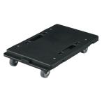 無印良品 縦にも横にも連結できる再生ポリプロピレン平台車 ダークグレー 約幅27.5×奥行41×高さ7.5cm 良品計画