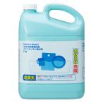 【アスクル限定】ナイスキッチン漂白剤 5kg 厨房用漂白剤剤 台所用漂白剤 1個 ニイタカ オリジナル