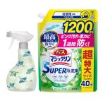 【セール】【ロハコ限定デザイン】バスマジックリン SUPER泡洗浄 グリーンハーブの香り 本体 350mL 1個 + 詰め替え 1200m 1個 セット 花王