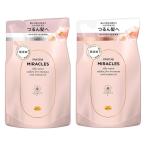 パンテーン ミラクルズ シルキーリペア シャンプー + トリートメント 詰め替えセット 各350g P&G