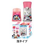 【数量限定】ミューズノータッチ 泡ハンドソープ ディズニー フレンズモデル グレープフルーツ 本体+付け替え 1セット 【泡タイプ】